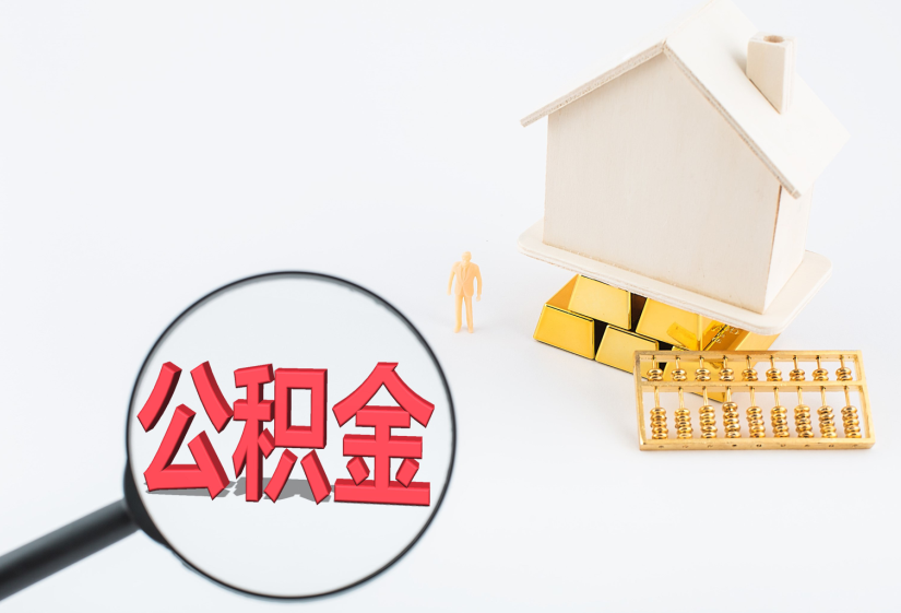 重庆小额借钱